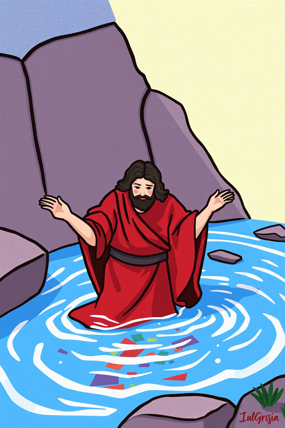Colorful Jesus Baptism Scene