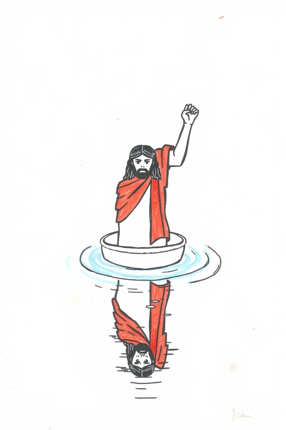 Jesus Baptism Simple Water Reflection Drawing