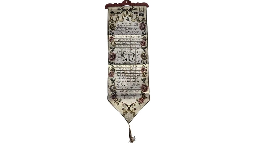 arabic calligraphy wall art