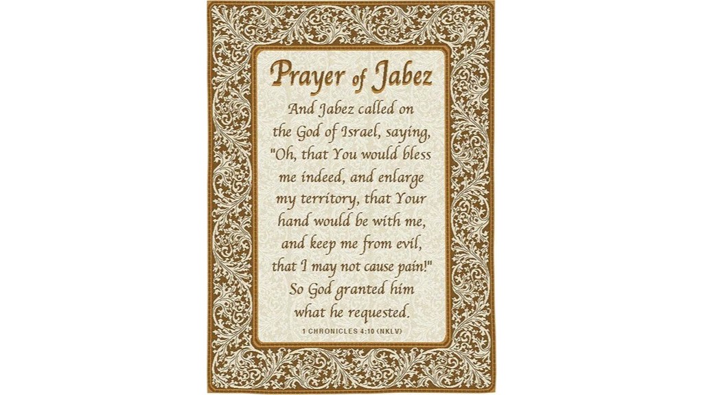jabez prayer wall art